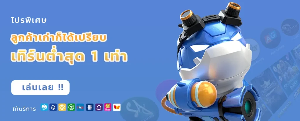 vvip69